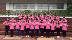 椙山女学園大学大学祭オンライン開催 のトップ画像