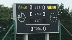 頑張ろう日本　震災から10年　福島を応援する想いを未来へ繋げたい のトップ画像