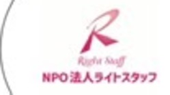 新型コロナ過においての障害者の居場所づくり のトップ画像