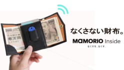 たどり着いた未来の財布。薄く、小さく、なくさない財布 Ｐｅｔｉｔ のトップ画像