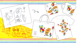 「障がい者 × 専門家」新たなコラボアートを多くの人と発信したい。 のトップ画像