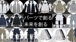 STOP過剰生産！減らして増やすリアルサステナブルファッション！ のトップ画像