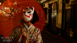 朽ちつつある遊廓跡を後世に残したい！ 写真集制作プロジェクト のトップ画像