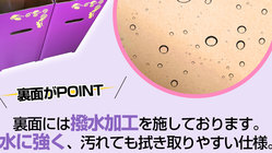 撥水加工（汚れ、水に強い）段ボールゴミバコ４５リッター　 のトップ画像