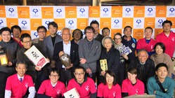 復興支援！銘酒「緒方洪庵」を復活させ、野村のまちづくりを応援したい のトップ画像