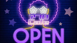 アフロヘアーで山梨県大月市の魅力を発信『アフロCafe』オープン のトップ画像
