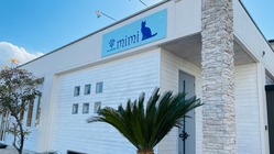 コロナ禍でも安心して預けられるペットホテルを知ってもらいたい‼ のトップ画像