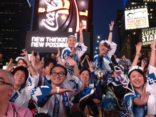 HIP NY Project 2013　～世界の文化の中心ＮＹで日本を叫ぶ踊る～