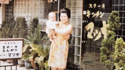 【広小路キッチンマツヤ】もう限界･･･でも諦めない！！ のトップ画像