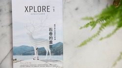 台湾から見た石巻のモノガタリを綴った書籍を出版します！