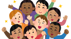 障害者や障害児の為の居場所づくりや地域との架け橋を作りたい！！ のトップ画像