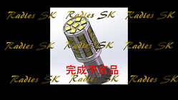 Radies SK オリジナルLED　超爆光LEDの設計・生産　車