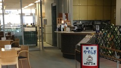 コロナに負けるな！高齢者向イカダ藻ラスク-2021/03/10 のトップ画像