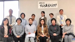 児童発達支援・放課後等デイサービス立ち上げのため送迎車を購入したい のトップ画像