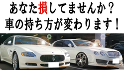 将来の不安解消！ 経済的支援！ 未来の安心をお届けします！ のトップ画像