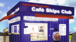 再チャレンジ支援プログラム「Challenge To Dream」 のトップ画像