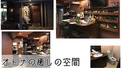 こんな時代だからこそ、大人のダイニングを開業したい。 のトップ画像