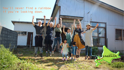 黒松内の古家を改修、旅人と地域住民の交流が生まれるカフェを作りたい のトップ画像