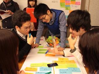 若者が目の前の問題に全力で取り組む合宿。第3回日本を創り継ぐプロジェクト、関西初開催！！ のトップ画像