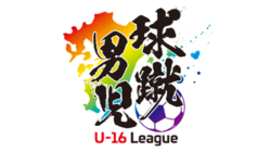 高校サッカー界の金の卵たちの無料ライブ配信を支援してください のトップ画像