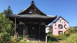 美濃市の倉津寺を再建したい！ のトップ画像