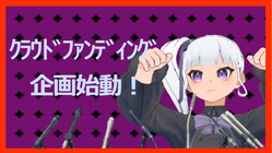 ３Dの身体で動きたい！ のトップ画像