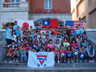 福島と台湾の子どもたちの合同キャンプを開催〜アカデミーキャンプ＠台湾2013〜 のトップ画像