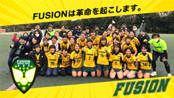 ラクロスで日本中に笑顔を！社会人ラクロスチームFUSIONの挑戦 のトップ画像