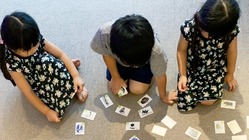 子どもも大人も楽しく学べる「ふるさと大垣偉人かるた」をつくりたい！ のトップ画像