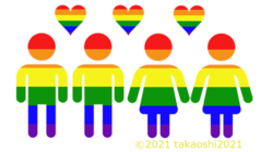 LGBTQフレンドリーな世の中にしたい のトップ画像