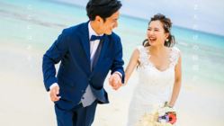 コロナ禍でも安心・満足できるウエディングを届けたい！ のトップ画像