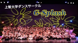 上智大学ダンスサークル！輝かしい演出で最高の引退公演を！！ のトップ画像