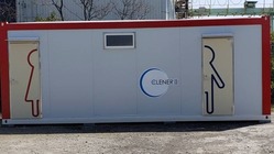 災害時に困らないためにオフグリット型バイオトイレを作りたい！ のトップ画像