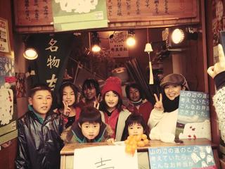奈良県の小学生によるご当地弁当商品化プロジェクト! のトップ画像