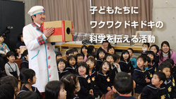 たくさんの応援メッセージありがとうございます！！！