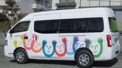 ワクチン接種の会場へ移動が難しい方を助けたい！移動困難者送迎支援 のトップ画像