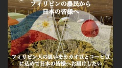 BEAN CUP BAR のトップ画像