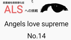 特許庁へ送付！