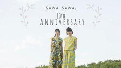 SAWASAWA10周年 はじめてのお店を表参道にオープンしたい のトップ画像