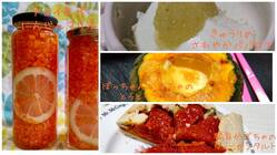 自家栽培のこだわり野菜で作るスイーツとびん詰めを全国へ届けたい のトップ画像