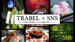 コロナウィルスに負けないでプロジェクト のトップ画像