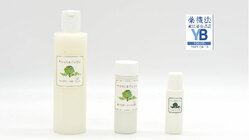  キャッスルアンジュ　ユーカリーフローション のトップ画像