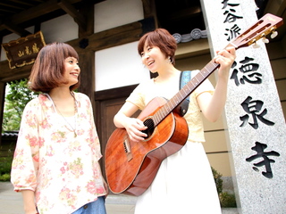 仙台で老若男女が集まり、音楽とアートに囲まれて東北の未来を語り合う寺フェスがしたい！