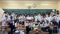 高校生活最後の文化祭！コロナに負けずに思い出を作りたい！ のトップ画像