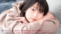 食品ラップの紙箱をなくそう！ のトップ画像