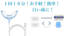 コロナ禍の今！ホワイトニングは自宅で簡単に！ のトップ画像