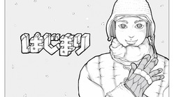 1000時間マンガをかかせてください のトップ画像