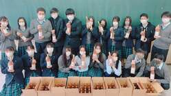 第3弾！高校生[だけ]で作るワインプロジェクト のトップ画像