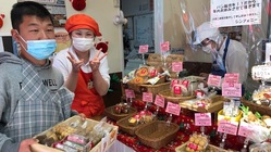 障がいがあっても地域を支えるキッチンカーで活躍したい！　minds のトップ画像