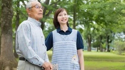 高齢者・障がい者にやさしい地域社会づくりの取り組みを致します。 のトップ画像